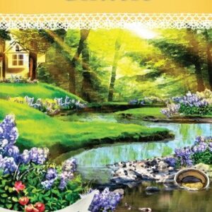 All That Glitters - Secrets of the Blue Hill Library - Book 15