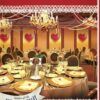 The Valentine Visitor - Secrets of the Blue Hill Library - Book 12 - EPUB