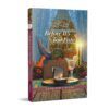 Before It's Too Late - Secrets of Wayfarers Inn - Book 18 - HARDCOVER